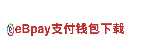 欧洲杯预选赛在哪里看回放-专业机械企业，提供高质量机械设备